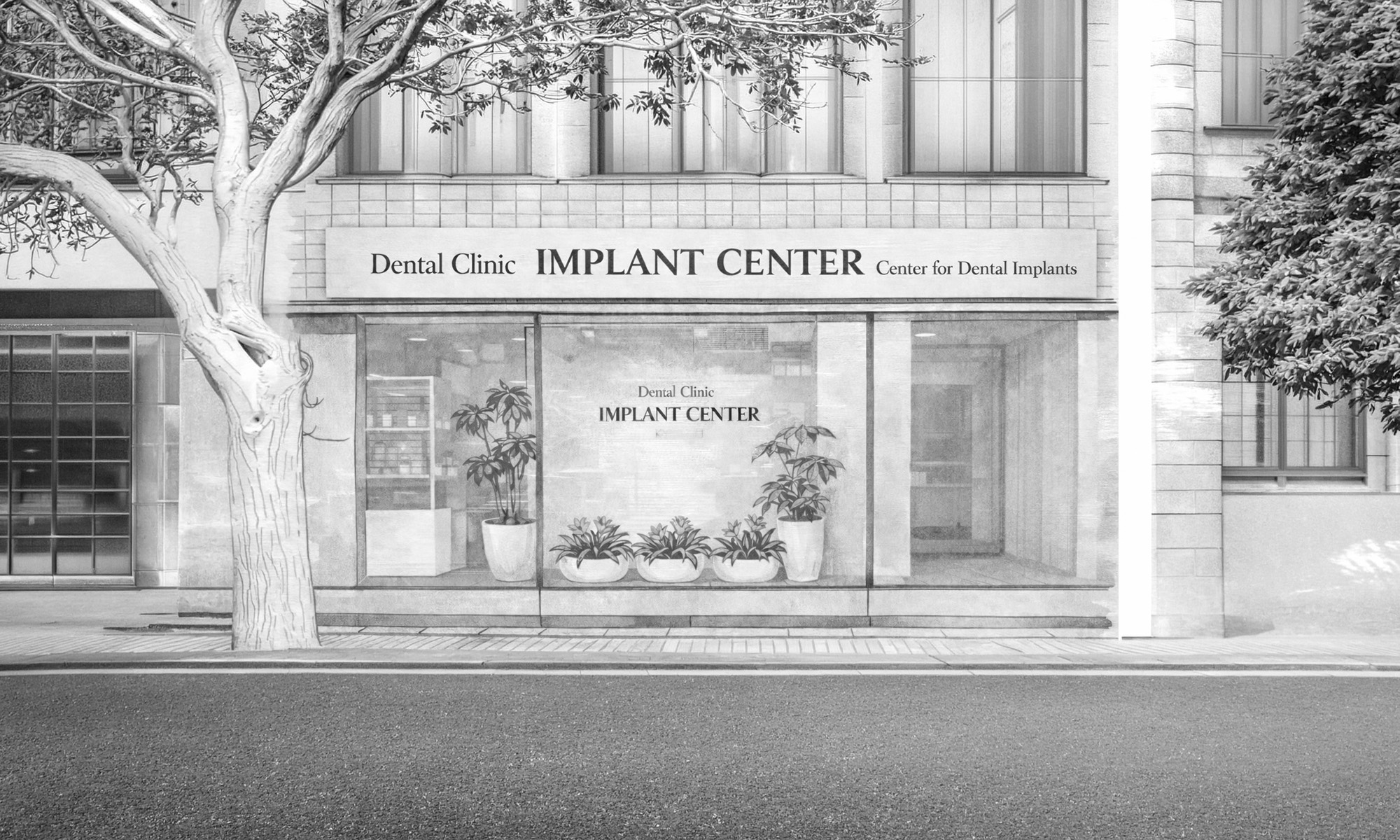 IMPLANT CENTER KYUSHU 外観イメージ